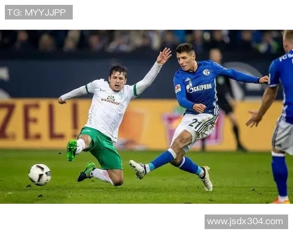 沙尔克04主场大胜，德甲保级形势渐趋乐观